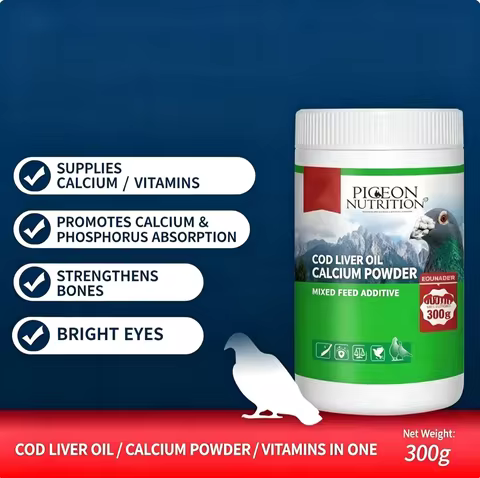 Pigeon Health Pellets Count Pigeon Health Pellets Nutrition & Immunity Booster Young Racing Homers P