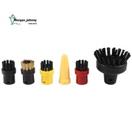 Small Round Brush Copper Brush Steam Cleaner Brush Head for  Steam Cleaner SC Series SC1 SC2 SC3 SC4