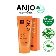 ANJO Professional 365 Sun Cream SPF50+ PA+++ 70g Sunscreen Uv White Smooth Skincare