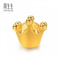 Chow Sang Sang 周生生 999 24K Pure Gold Charme Fairytales Crown Charm 83631C (DO NOT BUY)(Bracelet Not 