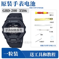 G GBD-200 Adapt to Casio Watch Battery 3506 Repair Parts G-SHOCK Original Battery Waterproof Ring