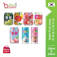 Korea Haitai BonBon Grape Juice | Pear Juice | Strawberry Juice | Peach Juice | Yogurt Drink / 海太果汁真