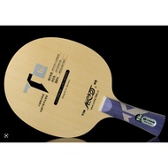 * Yinhe T6s 3+2 Carbon 6.0mm 89g Blade