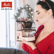 Melitta/美樂家Aromaboy復古小型家用咖啡機迷你美式滴漏咖啡茶壺