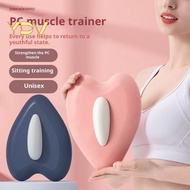 [YDV] Kegel Training Massager Repair Soft Cushion Pelvic Floor Muscle Trainer Ergonomic Kegel Tighte