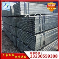 【人氣爆款】鍍鋅方管q235b薄壁方管 熱軋方管 30*30方管 40*60方矩管