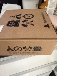 PlayStation Plus Titanium Camping Bowl
