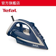 特福 - 法國製Smart Protect Plus蒸氣熨斗 (2800瓦) FV6872