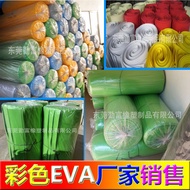 New Arrival Source PE Foam Board Color eva Foam Material High Density Polyvinyl Closed Hole Foam Boa