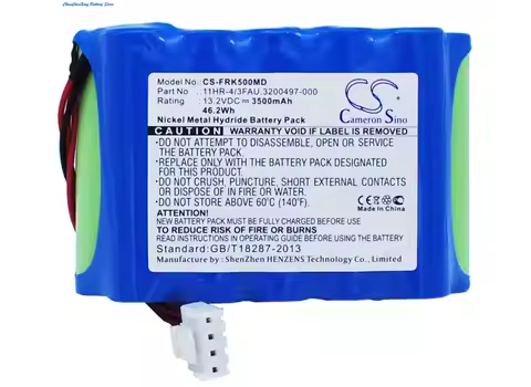 Cameron Sino 3500mAh Medical Battery for Fujikura FSM-50S,FSM-50R,FSM-60S,FSM-60R,BTR-08,BTR-08R,FSM
