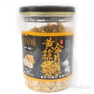 原味黃金蒜片(170G/罐裝)