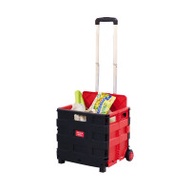 可摺疊百變手拉車 | 拉桿車 - 紅色