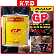 Dunlop Adhesive GP General Purpose Contact Adhesive Glue Gum 65ML / 900ML / Formica Gum