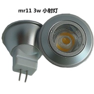 MR11LED Light Cup Ready Stocklight Cabinet Light gu4 Track Ready Stocklight No Strobe Energy Saving 