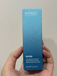 Vagheggi 藍鑽精華