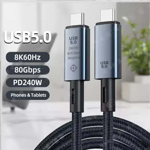 80Gbps USB5 USB C Cable 8K60Hz Data Cable USB Type C 5A 240W C-type Fast Charging Cord for Thunderbo
