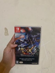Monster Hunter XX