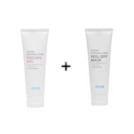Atomy Peeling Gel + Peel Off Mask
