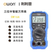 B41T/+ 18D/Multimeter Burn-Proof// 18BB35T Multimeter owonB33+EOW16A Lilipu/+ UT78