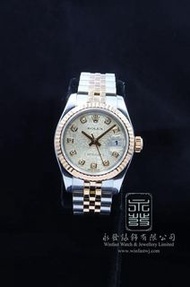 Rolex 179171