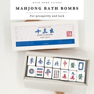 Mahjong-Lookalike Footsoak Bath Bombs (Set of 14)