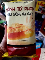 Compo 10 bánh mì Pháp Chà Bông Gà Cay 140-160g thơm ngon vị đậm đà
