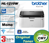 Brother HL-1210W Wireless Mono Laser Printer | Compact 1210W HL1210W similar with LBP6030 LBP6030W H