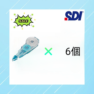 SDI - SDI - CT-315R i-PUSH 輕按式塗改帶替換芯 (5mm x 10M) - 6個裝