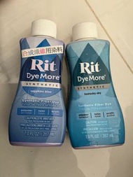 Rit DyeMore 合成纖維染料 藍色