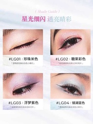 Eunarz Eunarz Neon Series Liquid Eyeshadow High Gloss Fine Glitter Pearlescent Monochrome Liquid Eye