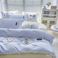 Pure Cotton Four-Piece Set 100A Class ins Dormitory Bedding Three-Piece Set Bed Sheet Style Small Fr
