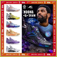 ❥ ♝    [NEW GET]ANTA Shock Wave 5 Kyrie Irving Basketball Shoes Outdoor Stability Shock Absorption