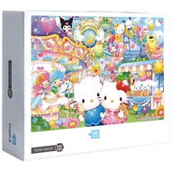 New Sanrio Hello Kitty My Melody Hello Kitty Jigsaw Puzzles 1000 Pcs Jigsaw Puzzle Adult Puzzle Creative Gift