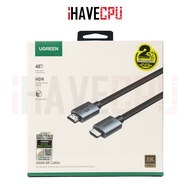 iHAVECPU CABLE (สายจอมอนิเตอร์) UGREEN HDMI V2.1
