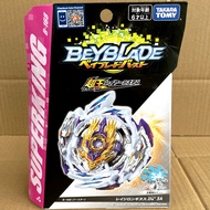 [p159p] Original TAKARA TOMY beyblade B168 Rage Longinus .Ds 3A / Lunior Burst Superking Beyblade B-