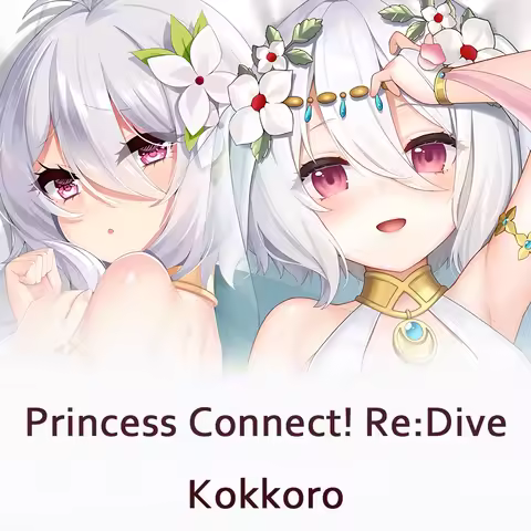 Anime Princess Connect! Re:Dive Kokkoro Dakimakura Hugging Body Pillow Case Cover Game Pillowcase Cu