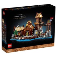 LEGO 21343 Viking Village 維京海盜村 黑盒 ICONS系列
