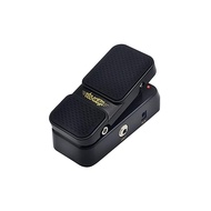 Sonicake VolWah (volume and expression wah pedal)