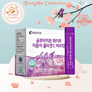 Boto glutathione WHITE SMALL Mobile COLLAGEN C BIOTIN, Boto glutathione Whitening Powder 30 packs [K