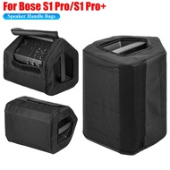 TAOUMMQ Dustproof Sound Protective Cover High Elasticity Oxford Cloth Speaker Accessories Black Spea
