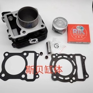 Motorcycle Engine Cylinder Kit Cylinder Piston Ring pin Gasket Kit 57mm for CFMOTO 150NK CF150-3 CF1