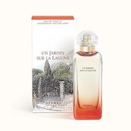 Hermes Un Jardin Sur La Lagune EDT 愛馬仕潟湖花園中性淡香水