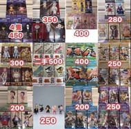 (有貨唔使再問，文盲唔覆) 大量 One Piece 海賊王 航海王 景品 路飛 尼卡 Bandai Banpresto DWC WCF POP DXF Jump 應募 扭蛋 盒蛋 一番賞 Premi