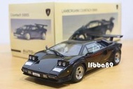 AUTOart 1/18 LAMBORGHINI COUNTACH LP5000 S 74533 BLACK 蘭博基尼