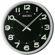 Seiko QXA564S Luminous Standard Analog Wall Clock