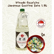 Hinode Goseishu / Japanese Cooking Sake 1.8L
