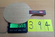 Stiga Clipper Wood  FL 乒乓球拍