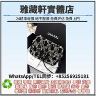 名牌包包、手袋、奢侈品首飾、手鏈 頸鍊 戒指 手串 耳環 手鐲、翡翠、玉器、珠寶、寶石，周大福，六福，周生生 Cartier卡地亞 梵克雅寶VCA 蒂芙尼Tiffany 香奈兒CHANEL 愛馬仕He