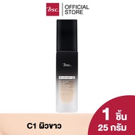 BSC AUTHENTIQ BIO VELVET SERUM FOUNDATION SPF 20 PA++  บีเอสซี ออเธนทิค ไบโอ เวลเว็ท เซรั่ม ฟาวเดชั่