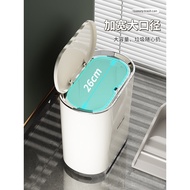 Sun Xiaomei Trash Can Household Toilet Toilet with Lid Large-Capacity Toilet Bin Dedicated Simple Sl
